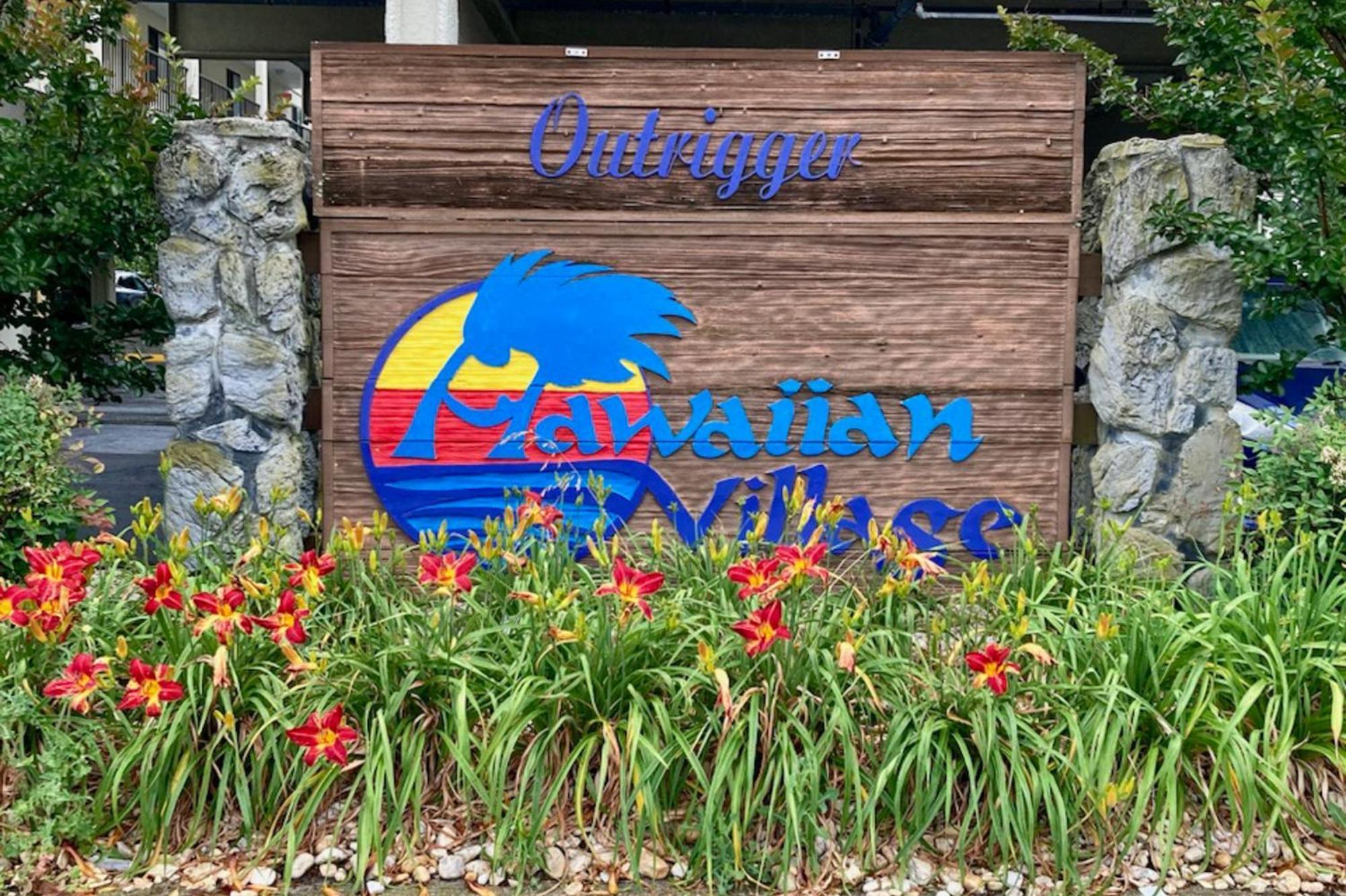 Outrigger 205 Apartman Ocean City Kültér fotó